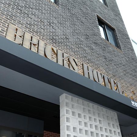 Bricks Hotel Σεούλ Εξωτερικό φωτογραφία